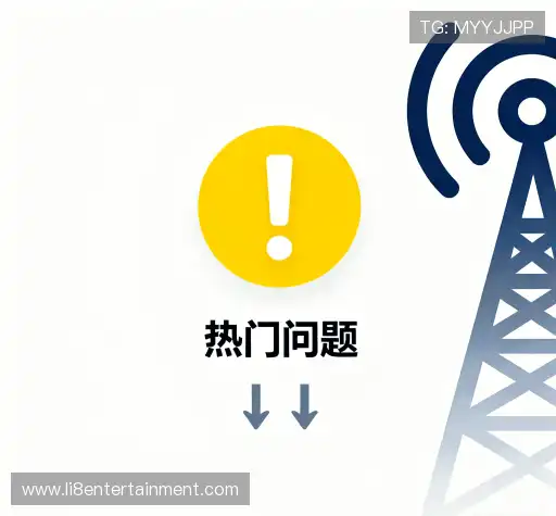 帮助中心