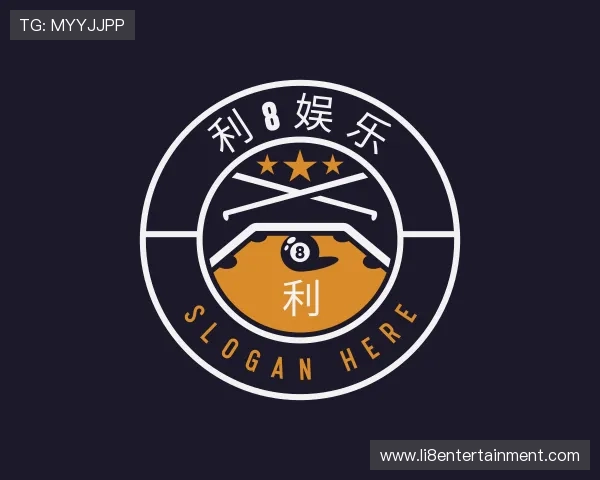 介绍利8娱乐